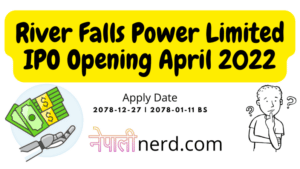 River Falls Power Limited IPO Opening Details nepalinerd.com e1655647635774