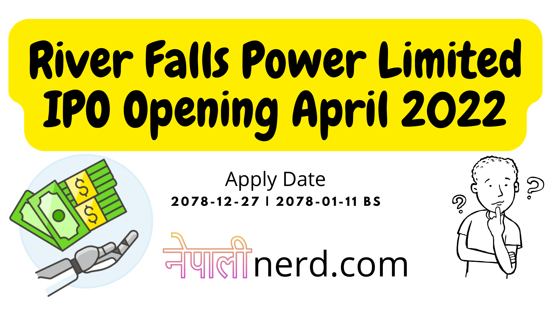 River Falls Power Limited IPO Opening Details nepalinerd.com