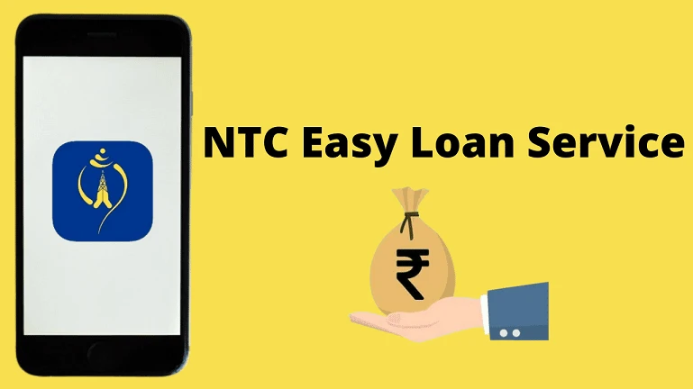how to take ntc loan service
