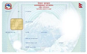 National Identity Card nepal easy apply process