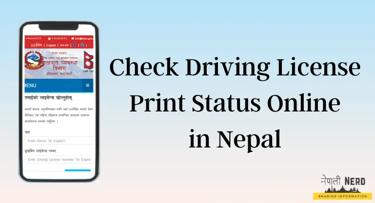 Check smart driving license print status online in Nepal