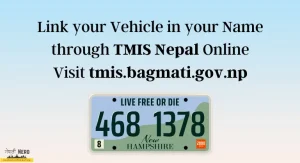 How to Register vehicle in TMIS Nepal - tmis.bagamati.gov.np 4 Link vehicle in your name TMIS Nepal