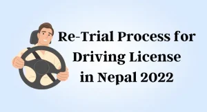 Steps to apply for Retrial in Nepal 2022 | 2079
