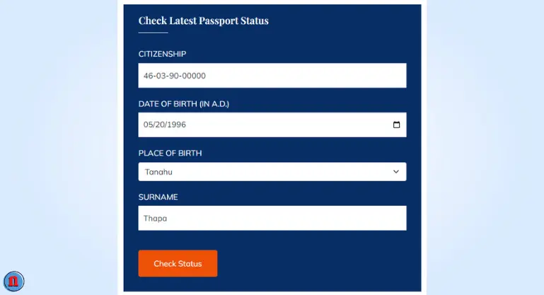 Check Passport Print Status