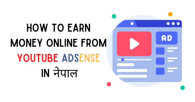 Youtube Adsense