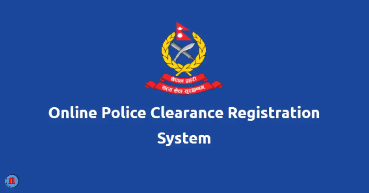 Online Police Report