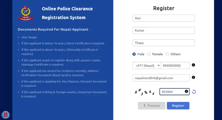 Online registration for Police Report