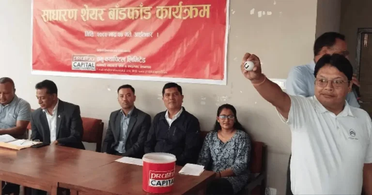 IPO result of Mandu Hydropower Published